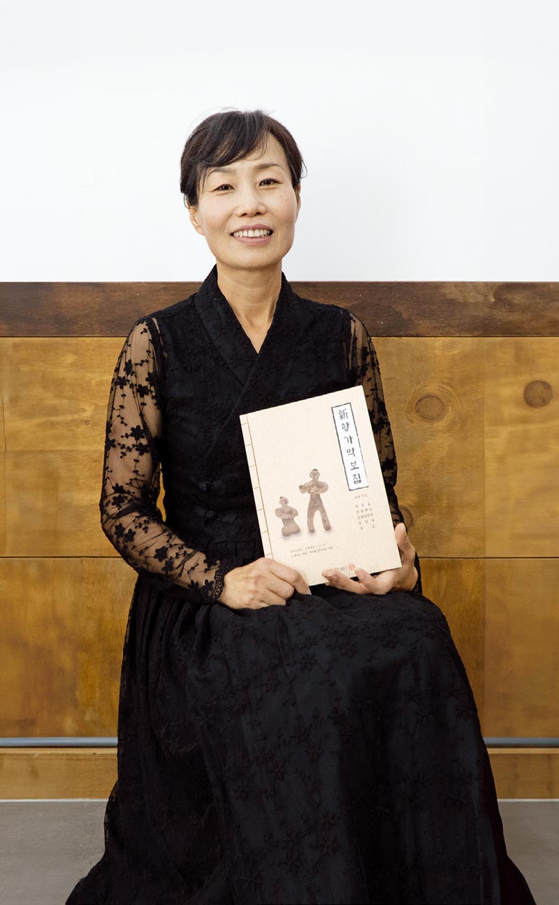 비향(琵鄕) 대표 김푸르나 비향(琵鄕) 대표 김푸르나