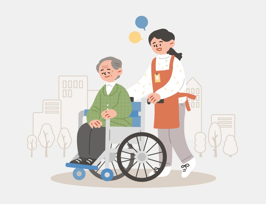 노년도 안심 노년도 안심