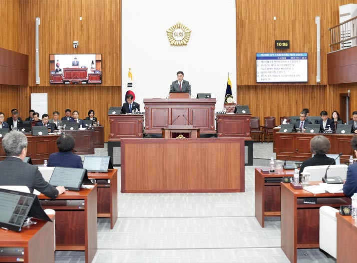 의회 소식