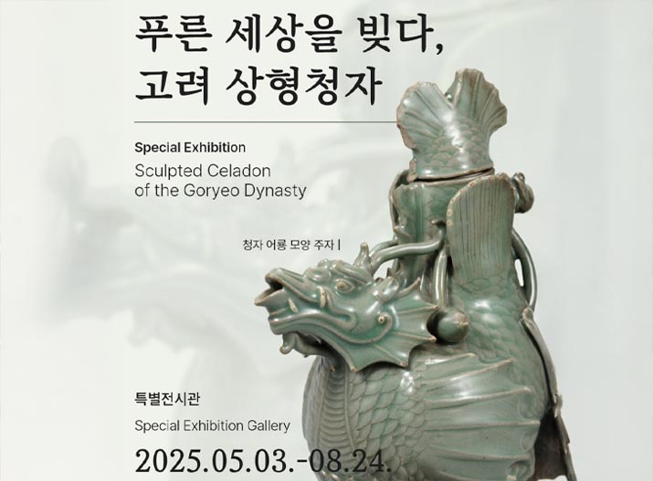 문화 살롱